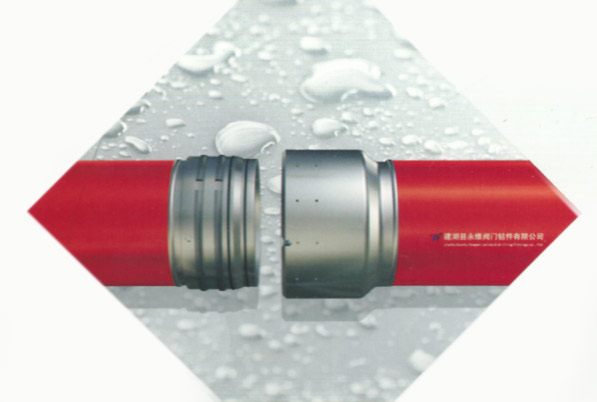 海洋鉆井用隔水套管